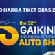 Harga tiket GIIAS 2025